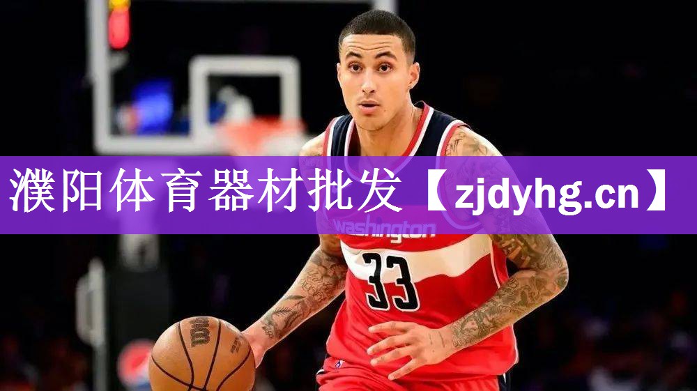 濮阳体育器材批发